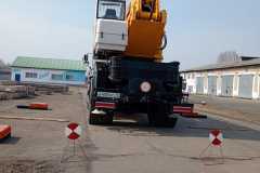 103e9295-4f72-435c-9f86-c09f99ae839a
