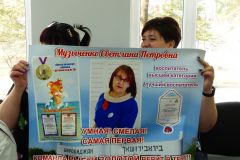 P1280080