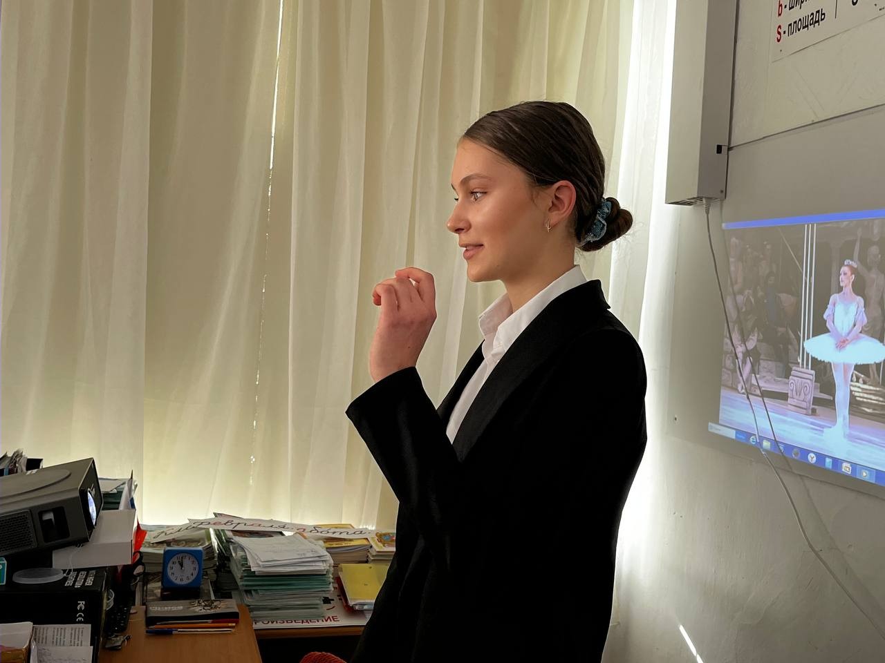 Professiya_v_kadre-Uchitel_-_professiya_tvortsov_budushhego-92.809000