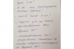 instasize_201216115818
