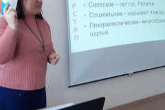 seminar-SHHerbakova
