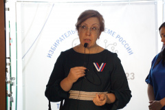 DSC02609