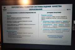 index5