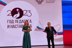 P1250911