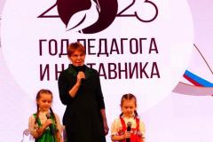 P1250929