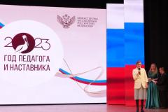 P1250945