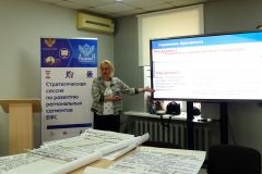 P1280610
