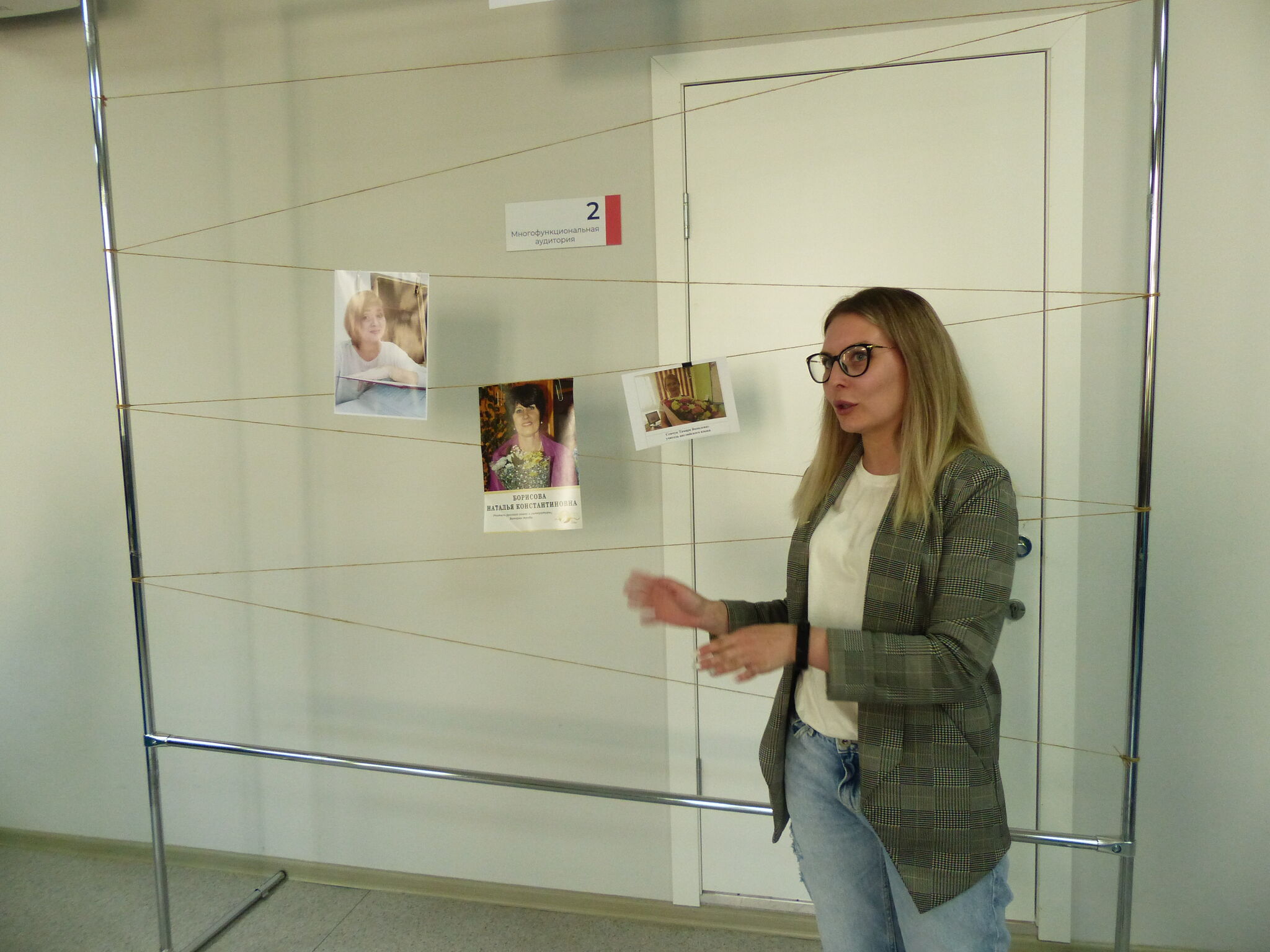 P1280842
