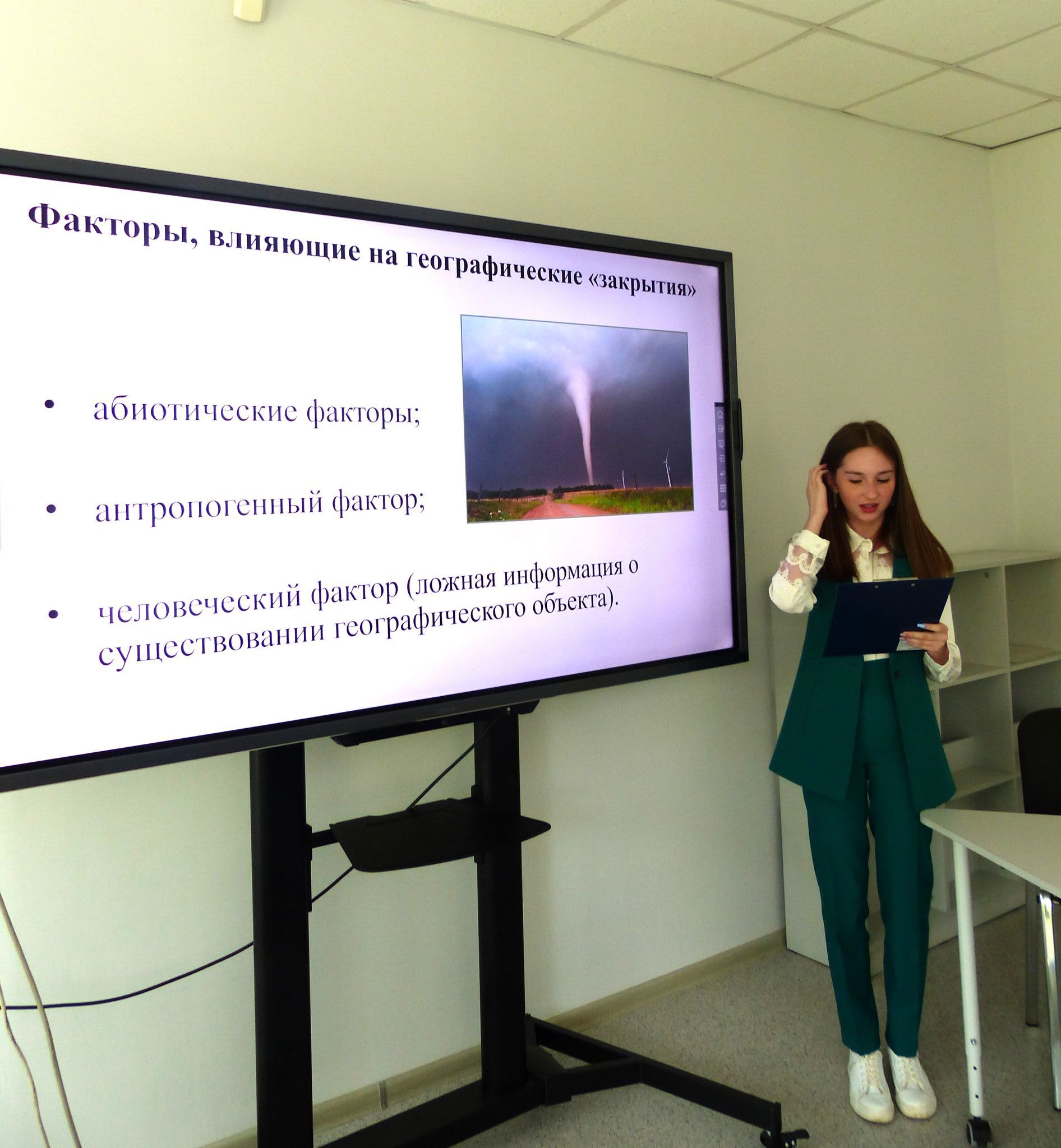 P1290010