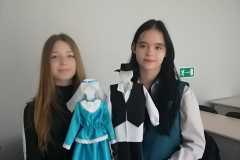 f178f759-68b5-4342-82f9-7f6c50d16ba7