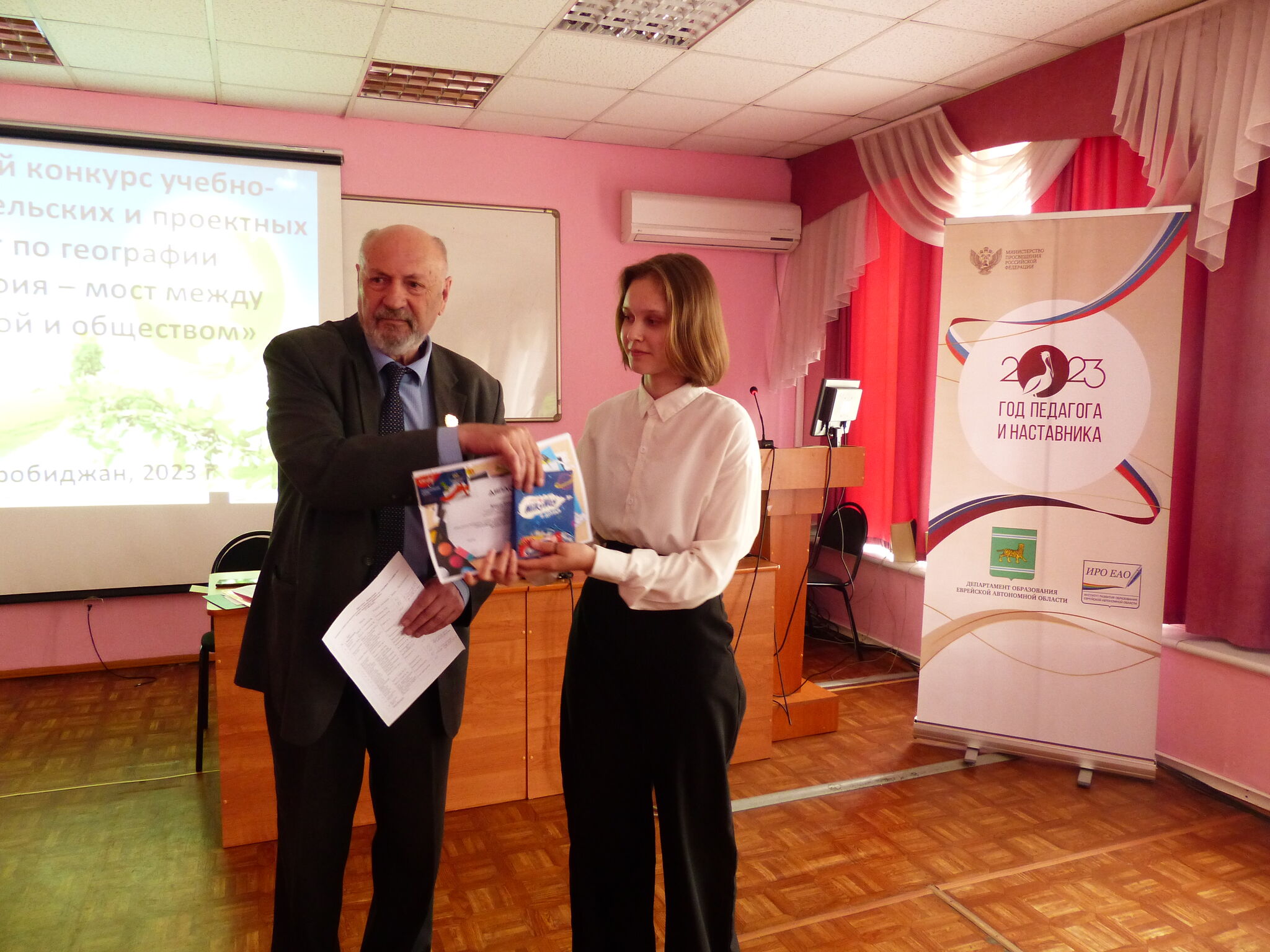 P1290061