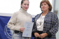image-06-10-22-02-16