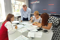 Bez-imeni