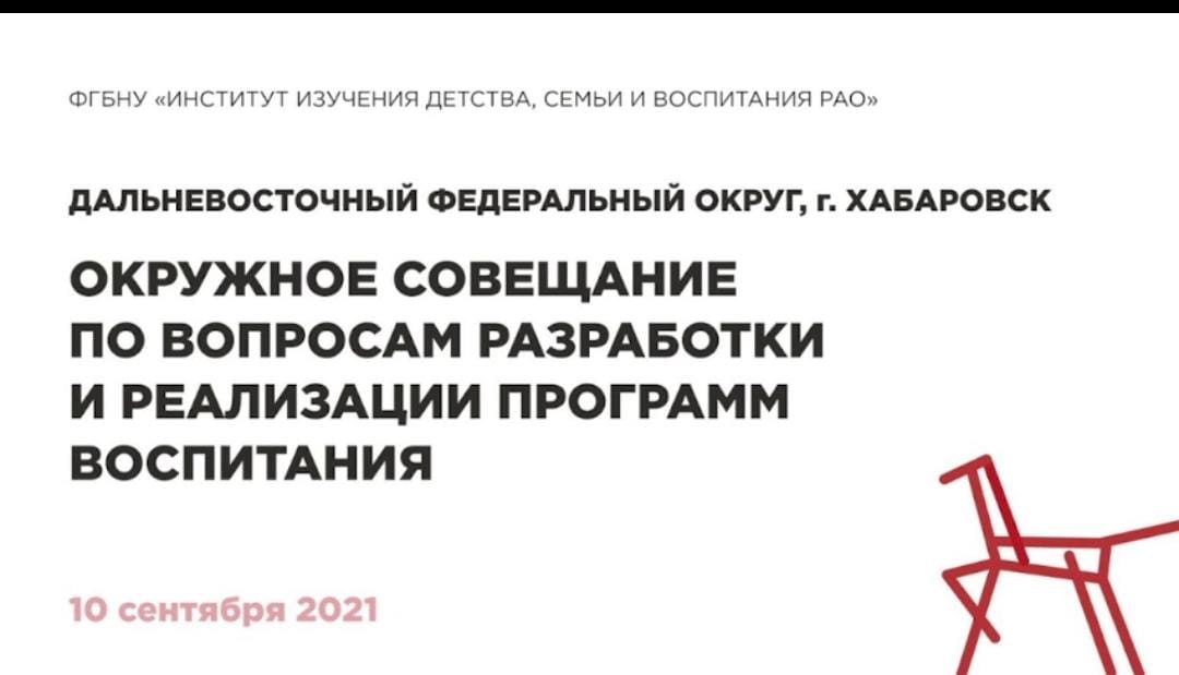 d2d1c096-31fe-45c6-a0fe-9d1cf4f27042